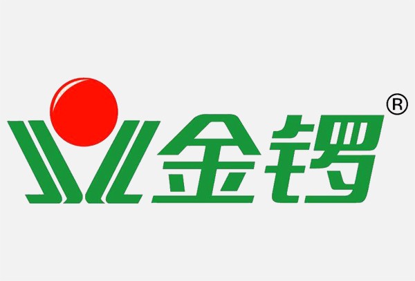 山東省臨沂市金鑼集團(tuán)