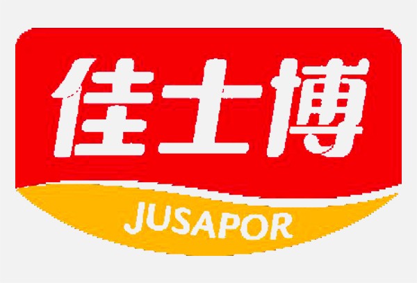 山東佳士博食品有限公司